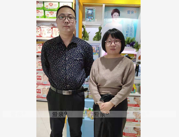 热烈庆祝银川敬先生加盟爱亲母婴！预祝生意兴隆！
