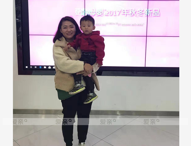 热烈庆祝内蒙刘女士加盟爱亲母婴！预祝生意兴隆！