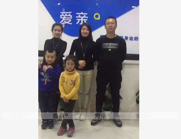 热烈庆祝陕西梁先生加盟爱亲母婴！预祝生意兴隆！