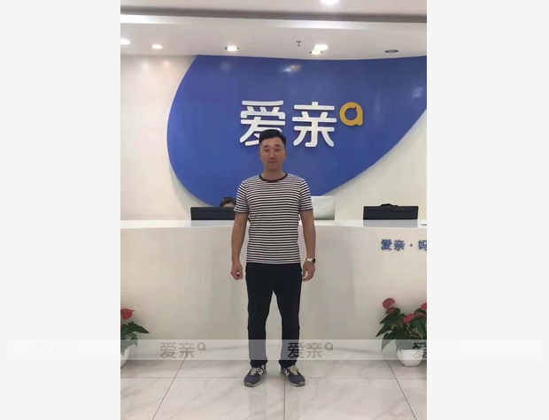热烈庆祝河北郑先生加盟爱亲母婴！预祝生意兴隆！