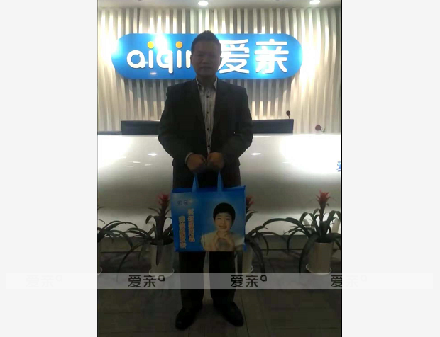 热烈庆祝江苏南通刘先生加盟爱亲母婴！预祝生意兴隆！
