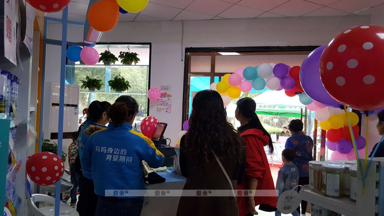 热烈祝贺湖北黄石店开业活动大卖！