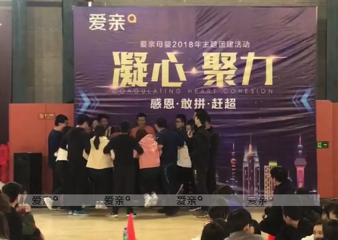 母婴连锁