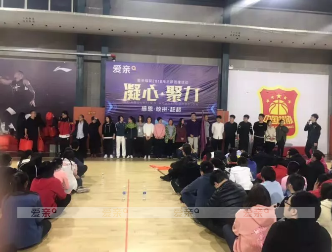 母婴连锁
