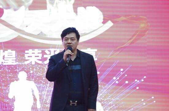 爱亲母婴副总刘总致辞感谢员工及合作伙伴