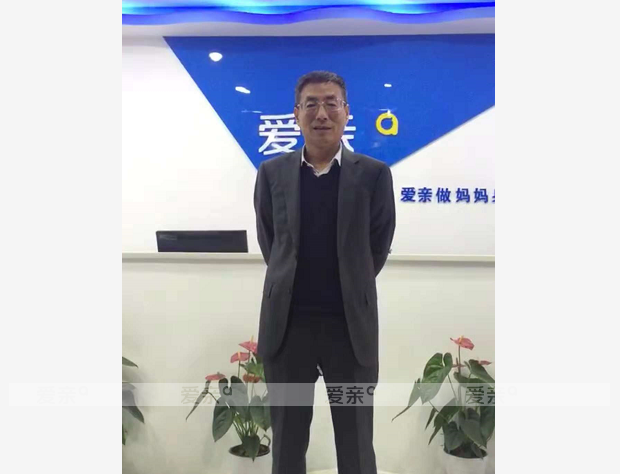 热烈庆祝宁夏王先生加盟爱亲母婴！预祝生意兴隆！