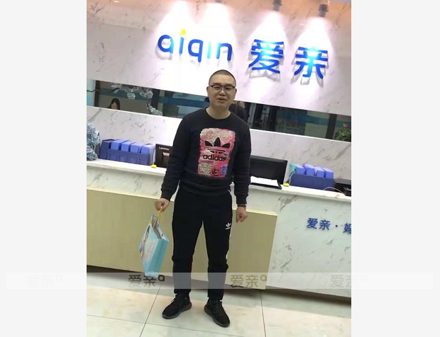 热烈庆祝四川乔先生加盟爱亲母婴！预祝生意兴隆！