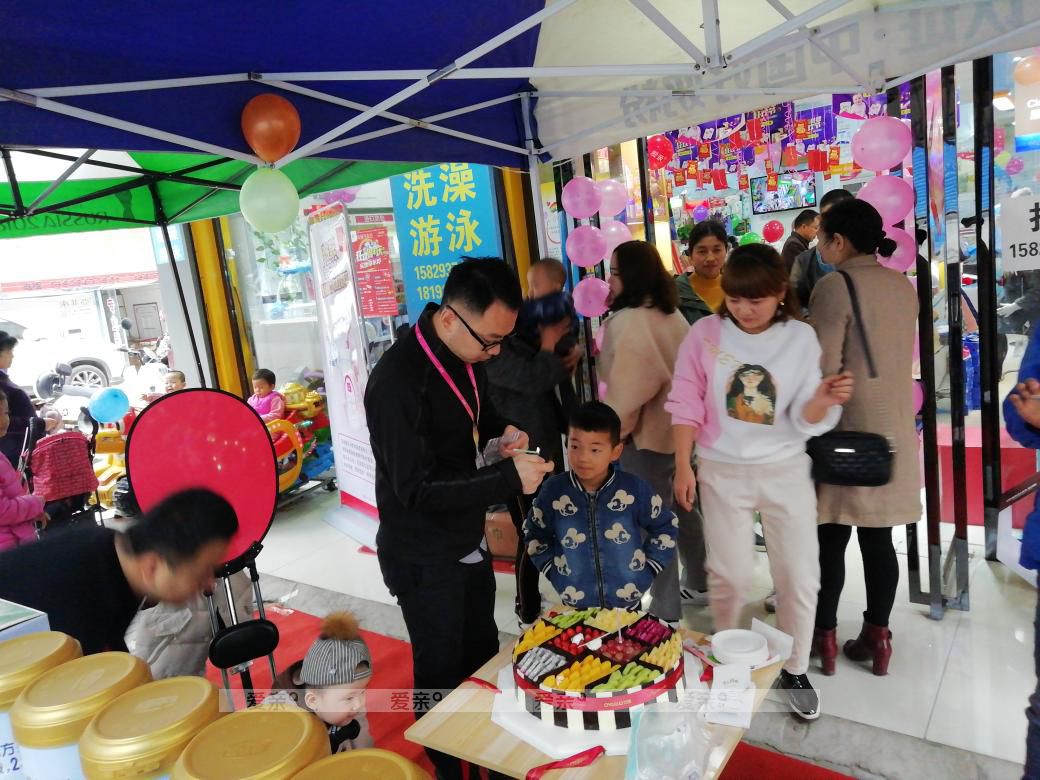 热烈祝贺陕西咸阳店开业活动大卖！