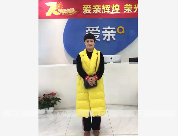 热烈庆祝吉林张女士加盟爱亲母婴！预祝生意兴隆！