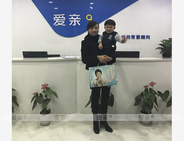 热烈庆祝陕西汤女士加盟爱亲母婴！预祝生意兴隆！