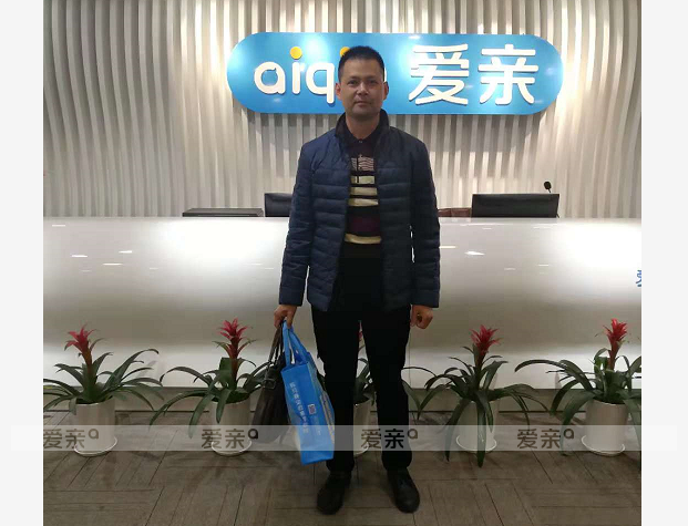 热烈庆祝江苏陈先生加盟爱亲母婴！预祝生意兴隆！