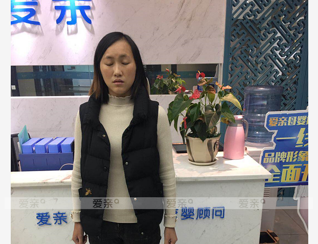 热烈庆祝贵州杨女士加盟爱亲母婴！预祝生意兴隆！