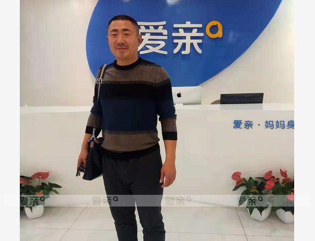 热烈庆祝山东陶先生加盟爱亲母婴！预祝生意兴隆！