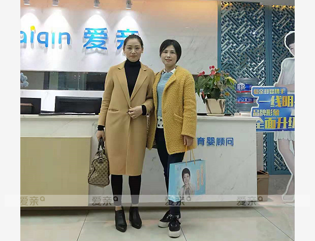 热烈庆祝四川洪女士加盟爱亲母婴！预祝生意兴隆！