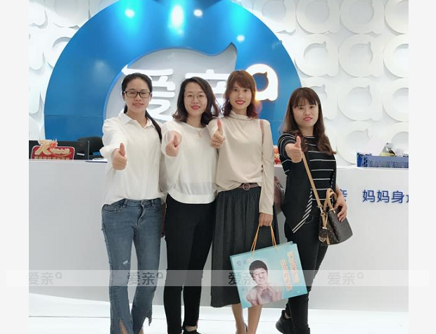 热烈庆祝东莞刘女士加盟爱亲母婴！预祝生意兴隆！