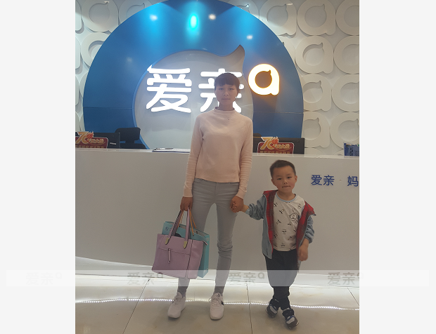 热烈庆祝湖南胡女士加盟爱亲母婴！预祝生意兴隆！