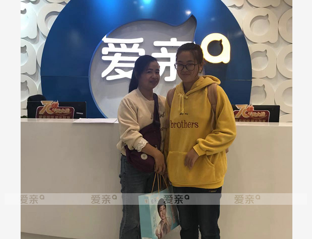 热烈庆祝福建翁女士加盟爱亲母婴！预祝生意兴隆！