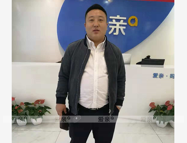 热烈庆祝山西杜先生加盟爱亲母婴！预祝生意兴隆！