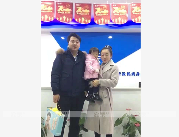 热烈庆祝甘肃刘女士加盟爱亲母婴！预祝生意兴隆！