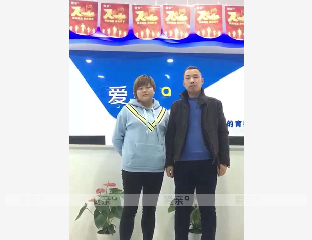 热烈庆祝陕西张女士加盟爱亲母婴！预祝生意兴隆！