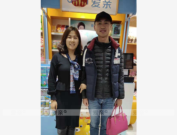 热烈庆祝辽宁张女士加盟爱亲母婴！预祝生意兴隆！