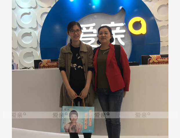热烈庆祝广东林女士加盟爱亲母婴！预祝生意兴隆！