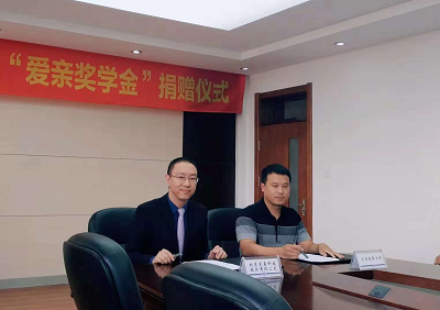 母婴连锁