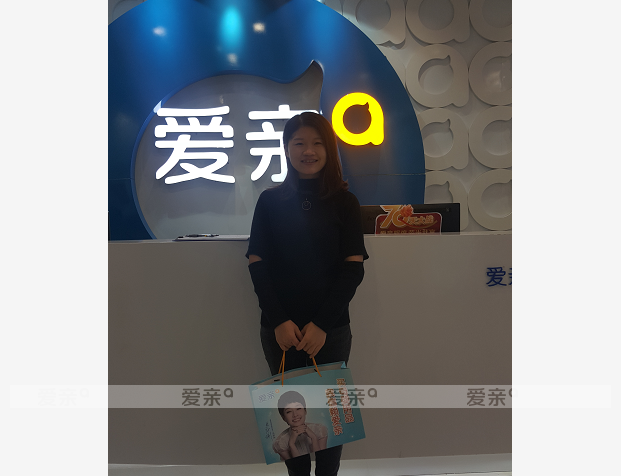 热烈庆祝广东清远韦女士加盟爱亲母婴！预祝生意兴隆！