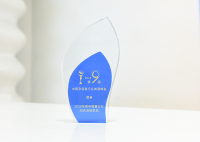 母婴连锁