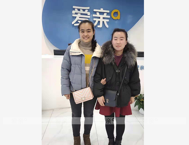 热烈庆祝河北刘女士加盟爱亲母婴！预祝生意兴隆！