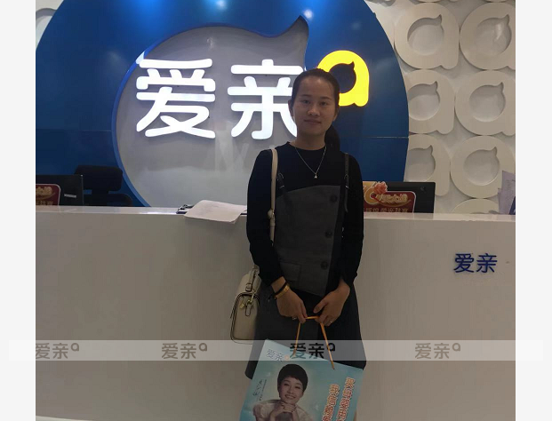 热烈庆祝福建廖女士加盟爱亲母婴！预祝生意兴隆！