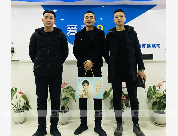 热烈庆祝陕西西安杨先生加盟爱亲母婴！预祝生意兴隆！