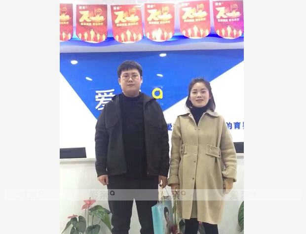 热烈庆祝陕西延先生加盟爱亲母婴！预祝生意兴隆！