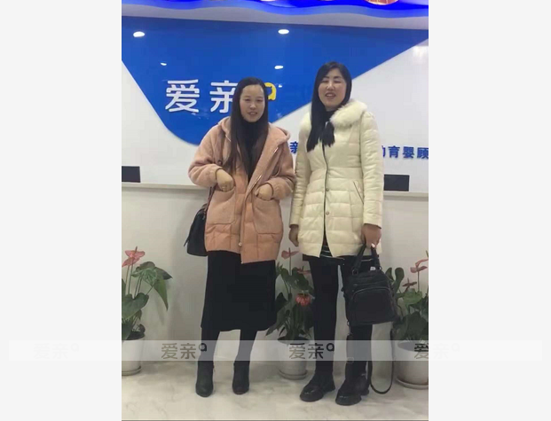 热烈庆祝甘肃杨女士加盟爱亲母婴！预祝生意兴隆！