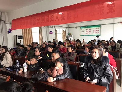 母婴加盟