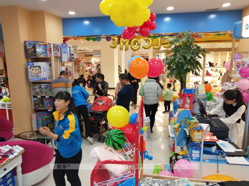 热烈祝贺甘肃庆阳店开业活动大卖！