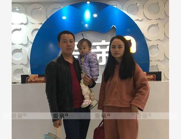热烈庆祝广东陈先生加盟爱亲母婴！预祝生意兴隆！
