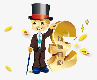 开婴儿用品店需要多少资金