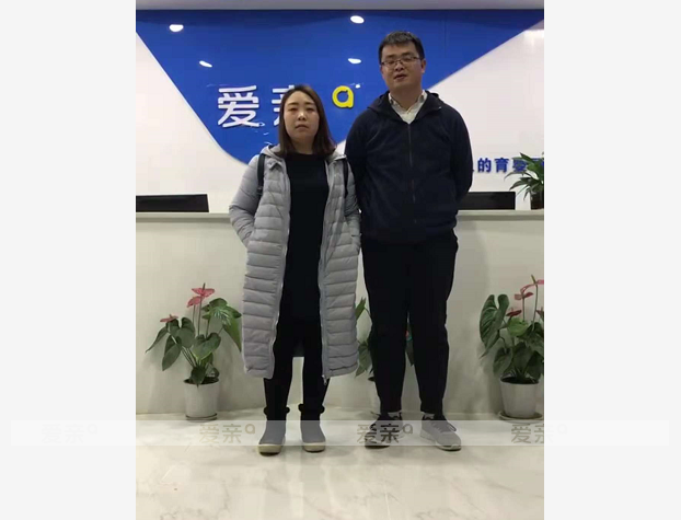 热烈庆祝陕西西安陈女士加盟爱亲母婴！预祝生意兴隆！