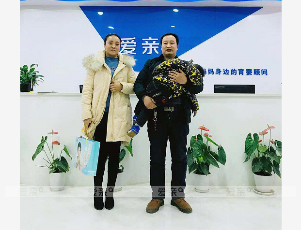 热烈庆祝陕西郭女士加盟爱亲母婴！预祝生意兴隆！
