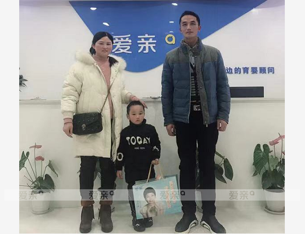 热烈庆祝陕西宝鸡马女士加盟爱亲母婴！预祝生意兴隆！