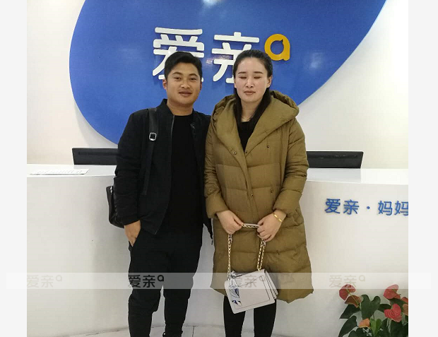 热烈庆祝江苏赵先生加盟爱亲母婴！预祝生意兴隆！
