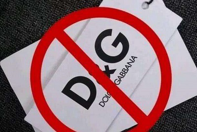 D&G童装下架国产童装品牌性价比也很高