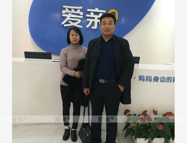 热烈庆祝河北王先生加盟爱亲母婴！预祝生意兴隆！