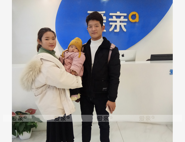 热烈庆祝安徽王先生加盟爱亲母婴！预祝生意兴隆！
