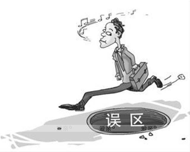 母婴加盟