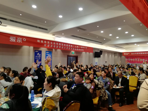 河南移动