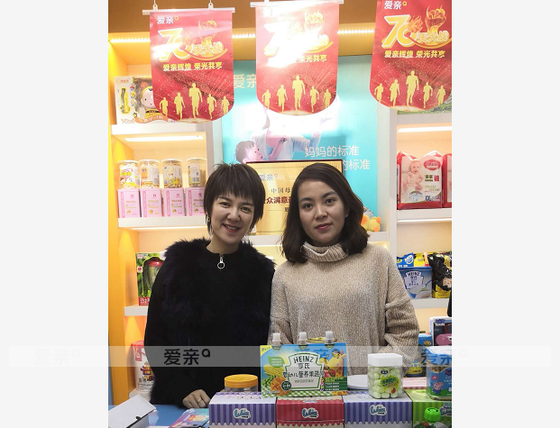 热烈庆祝宁夏胡女士加盟爱亲母婴！预祝生意兴隆！