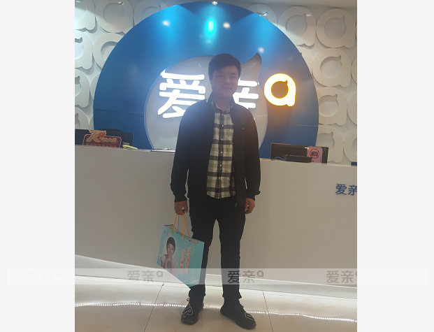 热烈庆祝湖南官先生加盟爱亲母婴！预祝生意兴隆！