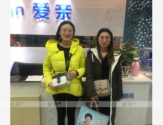 热烈庆祝四川李女士加盟爱亲母婴！预祝生意兴隆！